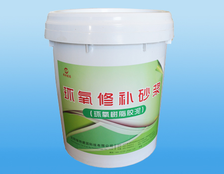 結(jié)構(gòu)加固系列